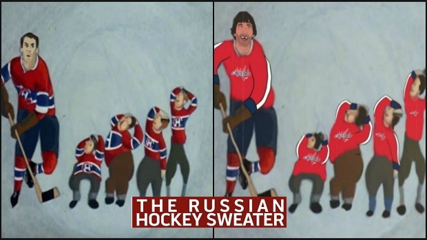 The Russian Hockey Sweater