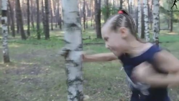 Tree Punch